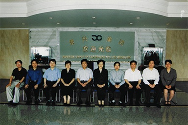 2001年6月1日，时任副省长叶荣宝等领导来公司检查指导“三个代表”学教活动
