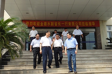 on august 28, 2010, jin deshui, then deputy governor of zhejiang province, and his party came to the company to guide