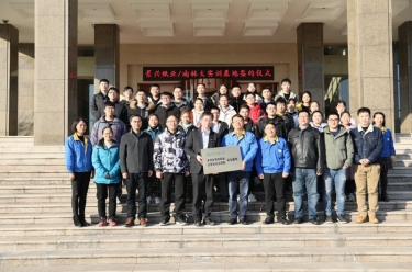 景兴纸业与南京林业大学签约校企合作实训基地